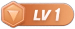 LV1 等级-LV1-学霸资源